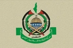 Hamas yalaani Uingereza kwa kuiweka katika orodha ya 'makundi ya kigaidi'