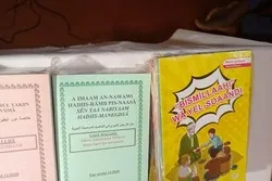 Burkina Faso : la traduction du Coran en mooré