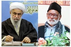 Ayatollah Reza Ramezani kondoliert zum Tod vom indischen schiitischen Wissenschaftler