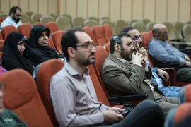 سومین دوره دوسالانه کتاب عاشورا