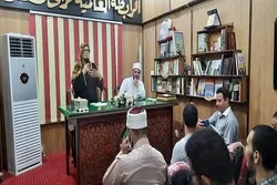 True Understanding of Quran Discussed in Egypt