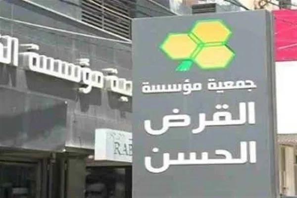 اقدام خصمانه جدید عربستان ضد حزب‌الله