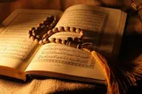 ذکر ویژگی‌های متقین در سوره «بقره» + فیلم