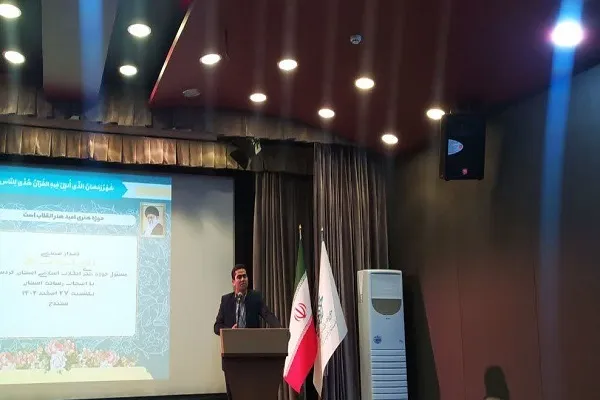 حوزه هنری پاتوق فرهنگی هنرمندان فرهیخته کردستان تبدیل شود