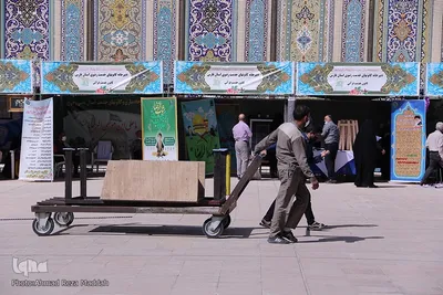 نمایشگاه قرآن، عترت و نماز در فارس