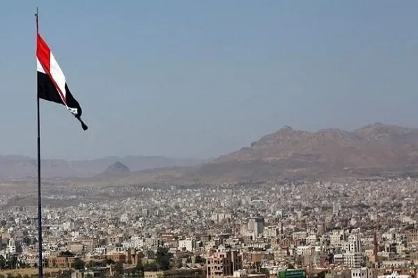 Yemen'de 3 günlük yas ilan edildi