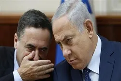 Israel Lauds US for Cutting UNRWA Funding