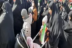 راهپیمایی