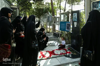 بیست‌وهشتمین مراسم بزرگداشت سالروز شهادت سید مرتضی آوینی