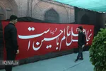 موکب «روضه تصویری خیمه‌گاه بهشت» در اردبیل