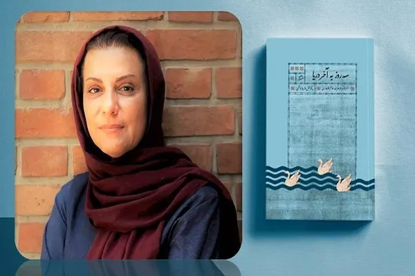 ناظمی: سفرنامه‌ها منابع مهمی برای آشنایی با جایگاه شیعه هستند