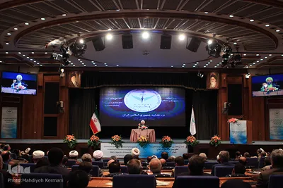 همایش سومین جایزه حقوق بشر اسلامی