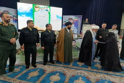 همایش تخصصی نهج البلاغه