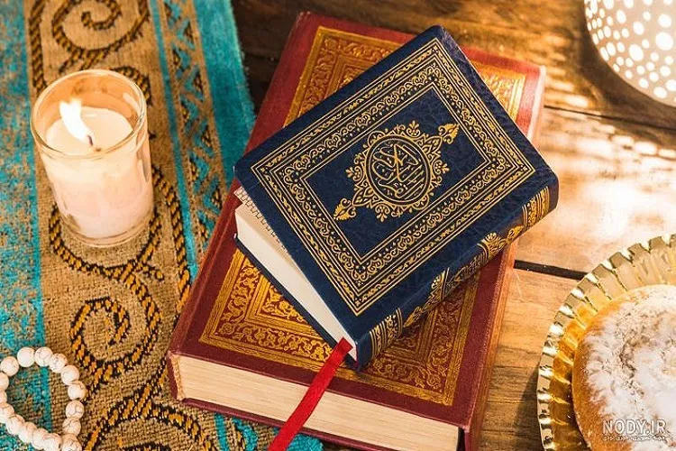 مراسم جزءخوانی قرآن در ماهدشت برگزار می‌شود