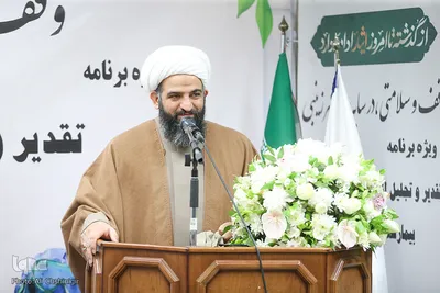 تجلیل از پرستاران نمونه بیمارستان شهدای تجریش