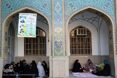 بارگاه منور سید الکریم حضرت عبدالعظیم حسنی (ع)