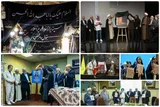 از رونمایی آثار ماندگار تا آغاز طرح‌های ملی