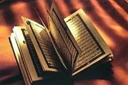 Quran ən gözəl sözdür