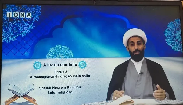 Um dito do Imam Sadeq( que a paz de Deus esteja com ele) sobre a oração da noite