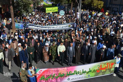راهپیمایی روز 13 آبان /بیرجند