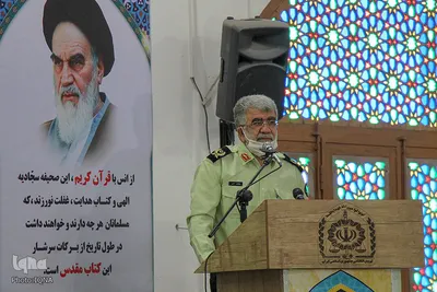 مرحله استانی مسابقات قرآن نیروی انتظامی فارس