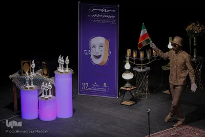آیین پایانی سی و دومین دوره جشنواره استانی تئاتر فارس