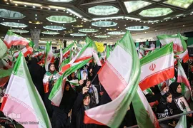 مراسم بزرگداشت اربعین شهدا و جان‌باختگان فتنه صهیونی ـ آمریکایی دی‌ماه ۱۴۰۴