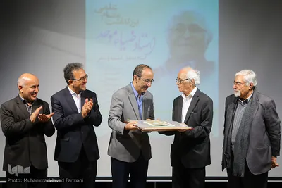 بزرگداشت مقام علمی استاد ضیاء موحد