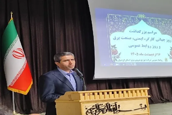 بهینه‌سازی مصرف برق وظیفه همگانی است
