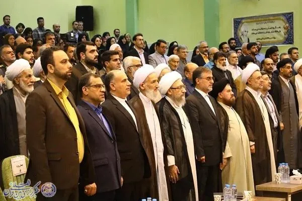 همایش ملی بزرگداشت آیت الله العظمی شیخ محمد کوهستانی (ره) در بهشهر