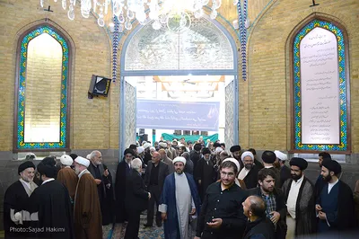 مراسم چهلمین روز ارتحال آیت الله شاه آبادی در قم