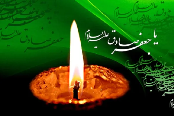 Imam Sadiq AS Mwalimu wa Abu Hanifa na Malik bin Anas