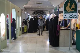 روز نهم سی‌ودومین نمایشگاه بین‌المللی قرآن