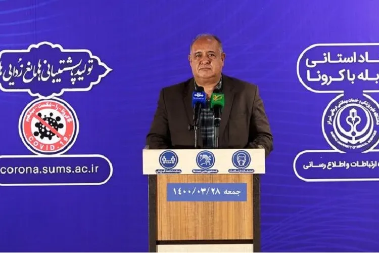 کرونا جان 4732 نفر را در فارس گرفت