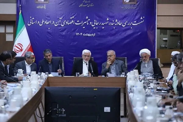 شناسایی علل حادثه انفجار بندر شهید رجایی یک مطالبه ملی است