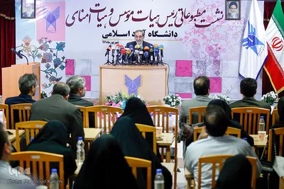 نشست خبری دکتر علی اکبر ولایتی رئیس هیات موسس دانشگاه آزاد اسلامی