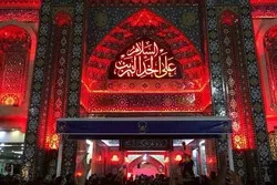 Iranians to Recite Arbaeen Supplication at Home Thursday