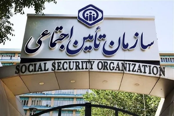 احکام افزایش حقوق و متناسب‌سازی بازنشستگان تامین اجتماعی صادر شد