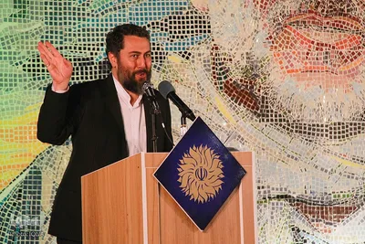 آیین سرو جهاد