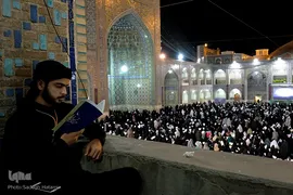 حرم مطهر رضوی