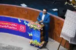 رونمایی از پوستر سی‌و‌پنجمین جشنواره بین‌المللی فیلم‌های کودکان و نوجوانان اصفهان‎