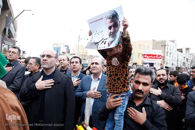 مراسم گرامیداشت شهادت «سردار سپهبد قاسم سلیمانی»
