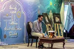 هشتمین دوره مسابقات سراسری قرآن کریم قوه قضائیه‎‎ در شیراز