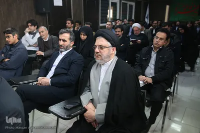 میزگرد علمی «حقوق شهروندی»