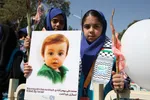 افتتاحیه معنوی سی‌وهفتمین جشنواره فیلم کودک در اصفهان