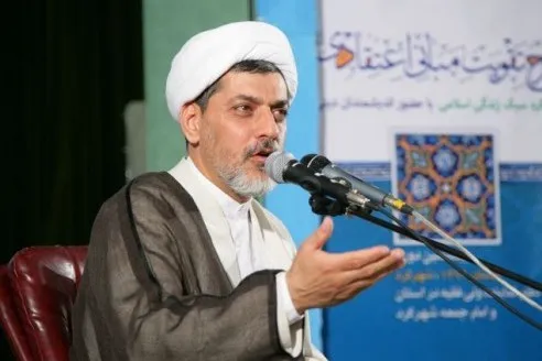 عامل فاصله‌ساز در زندگی/ بیماری‌ که امام سجاد(ع) از آن به خدا پناه برد