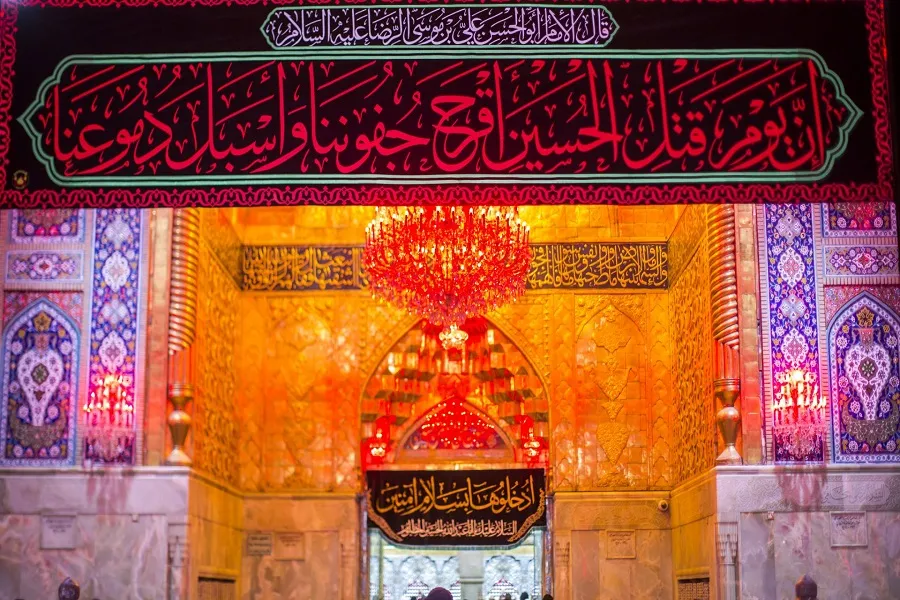 نماهنگ دو زبانه ریح الدموع