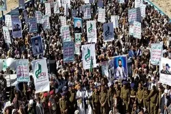 یمن؛ «خون شہداء سے وفاداری» ریلی+تصاویر
