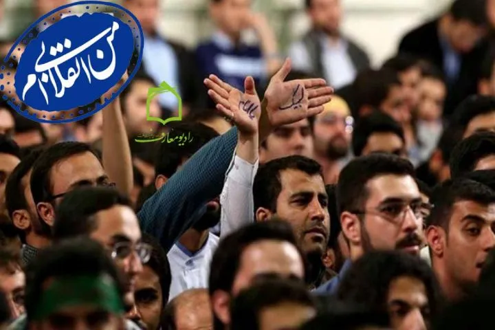 تبیین مؤلفه‌ها و وظایف دانشجوی انقلابی در رادیو معارف