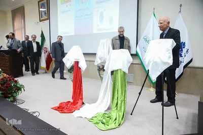 آیین رونمایی از چهار اثر فاخر قرآنی
